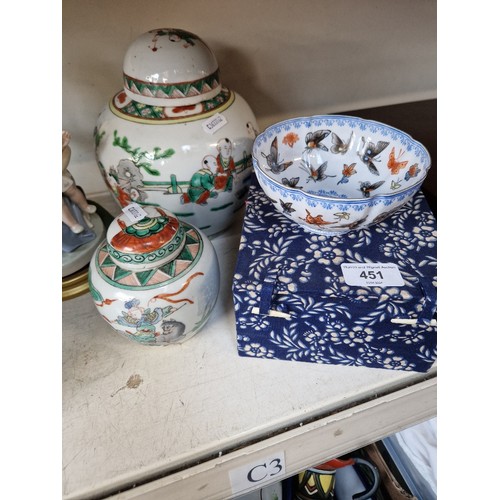 451 - Two Japanese ginger jars together with a boxed Japanese ceramic bowl decorated with butterflies