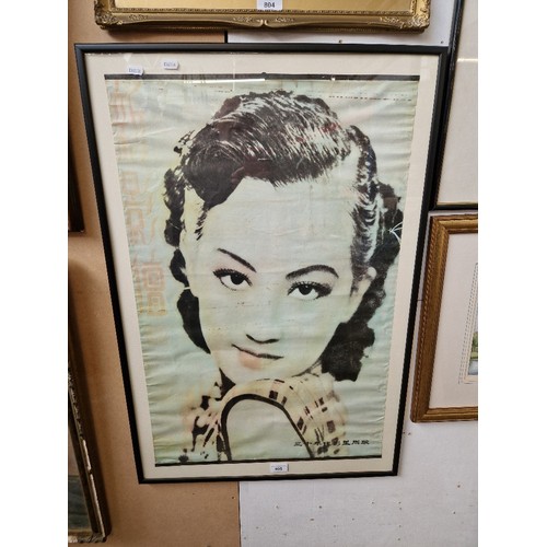 805 - A vintage Chinese film poster of Zhou-Xuan-Chow, Chinese film star from the 1930s, framed and glazed... 