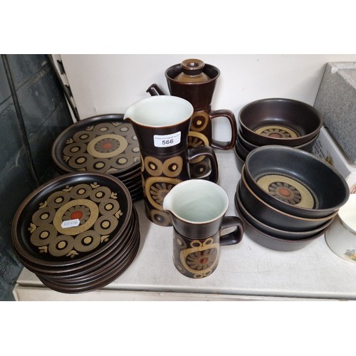 566 - Denby ‘Arabesque’ - 8 plates (21cm), 8 bowls, jugs etc. (approx 27 items)