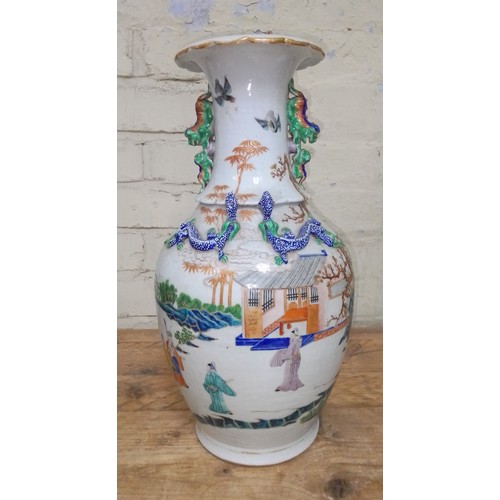 123 - A Chinese porcelain vase, mid 19th century, decorated in over enamels with boats and figures, applie... 