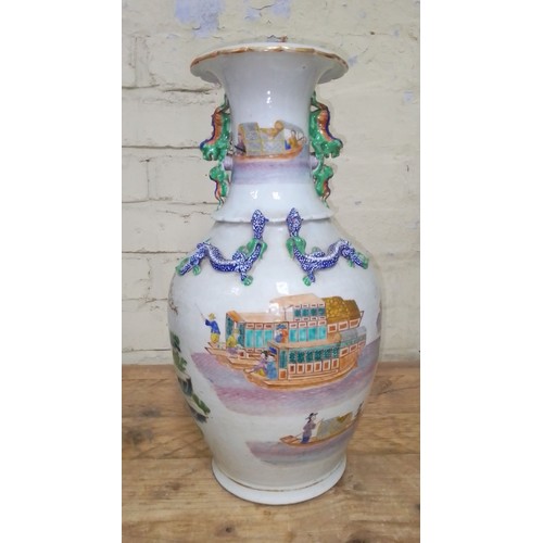 123 - A Chinese porcelain vase, mid 19th century, decorated in over enamels with boats and figures, applie... 