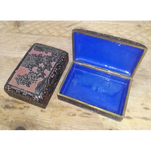 125 - A pair of Chinese cinnabar lacquer and enamelled brass caskets, length 15cm.