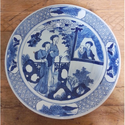 126 - A Chinese blue and white porcelain charger, 19th century, unmarked, diameter 40.5cm.