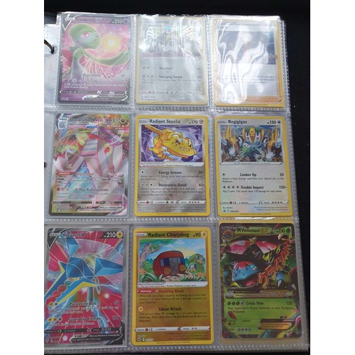 458 - A folder of Pokemon cards, over 200, various sets including GX, EX, promo cards, Pikachu set and Cha... 