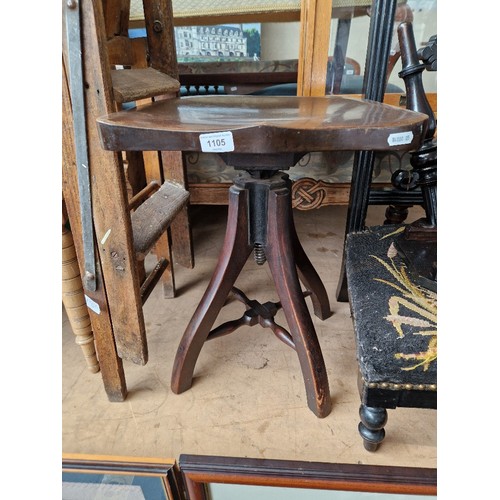 1105 - An early 20th century industrial machinist's swivel stool.