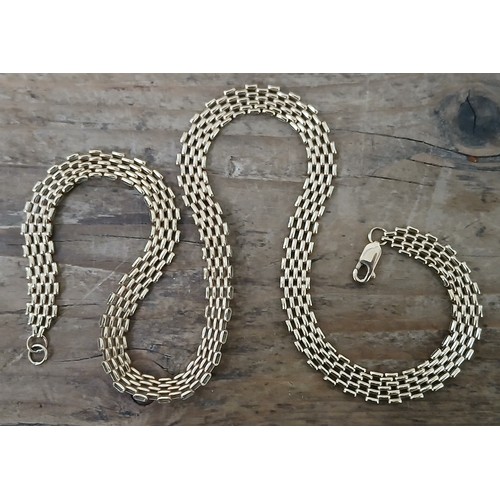 458 - A 9ct gold chain, length 43cm, weight 11.7g.