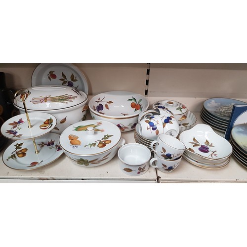 576 - Royal Worcester ‘Evesham’ approx 24 items including a very large lidded casserole dish 30  x 23.5cm,... 