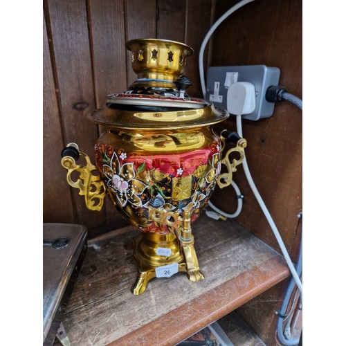 26 - A lacquered brass samovar.