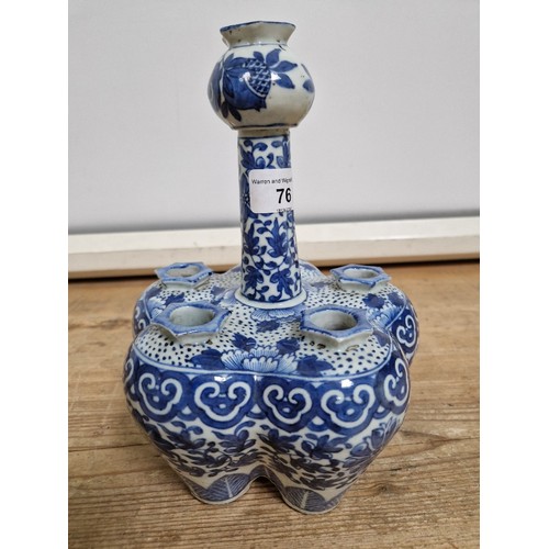 76 - A Chinese 19th century porcelain tulip vase, underglaze blue and white decoration, height 24cm.