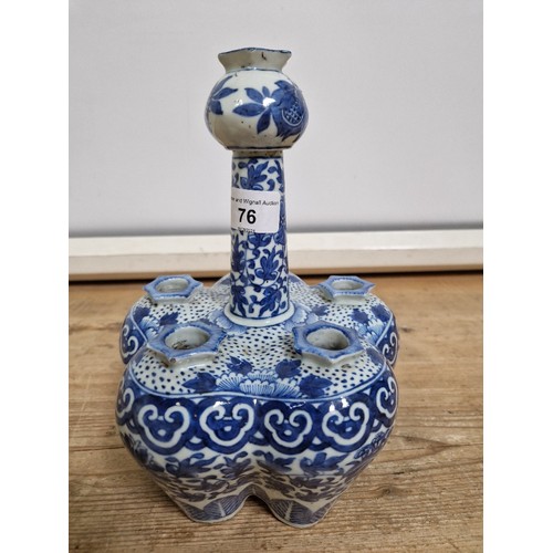 76 - A Chinese 19th century porcelain tulip vase, underglaze blue and white decoration, height 24cm.