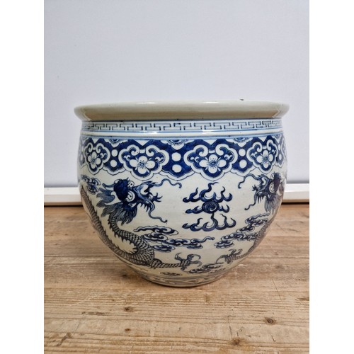 78 - A Chinese porcelain 