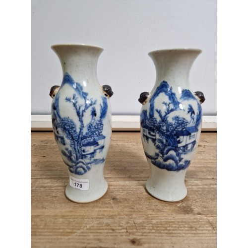 178 - A pair of Chinese porcelain blue and white vase, circa 1900, height 26cm.