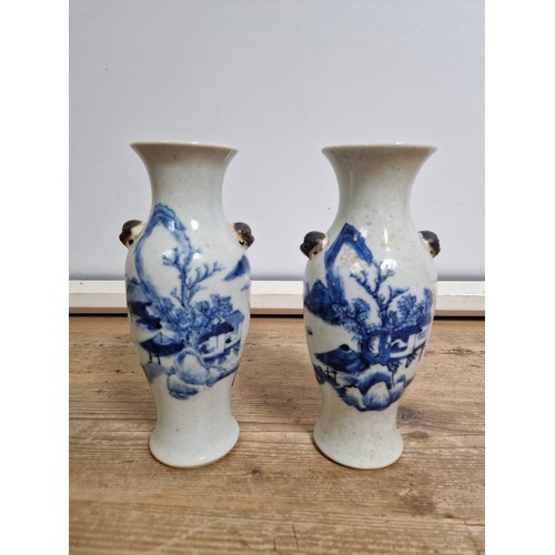 178 - A pair of Chinese porcelain blue and white vase, circa 1900, height 26cm.