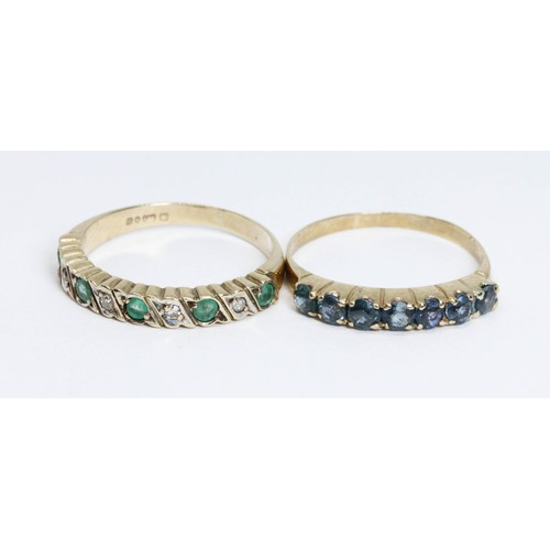 123 - Two rings; one hallmarked 9ct gold emerald and diamond, the other unmarked and set with sapphires, g... 