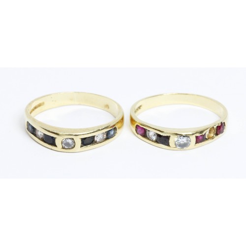 155 - Two hallmarked 18ct yellow gold diamond and corundum rings, gross weight 5.6g, size L.