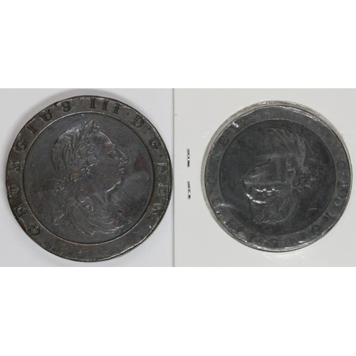 537 - Two George III 1797 coins comprising of a cartwheel 2 penny coin & a cartwheel penny coin.