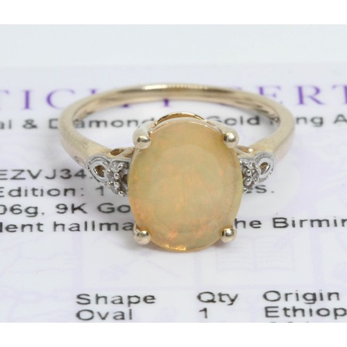 638 - A 9ct gold Ethiopian and diamond ring, gross weight 2.3g, size L, with Gemporia certificate.