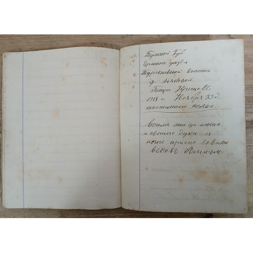 45 - A WWI POW prisoner of war diary compiled by Private James Jepson 31707 17th Battalion Lancashire Fus... 