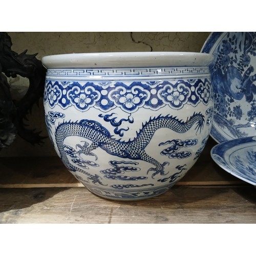 250 - A Chinese porcelain 