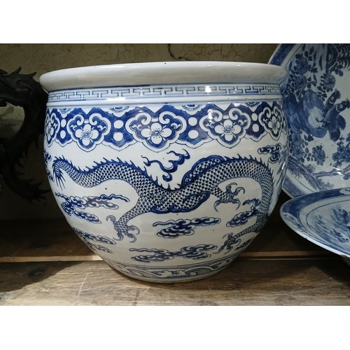 250 - A Chinese porcelain 