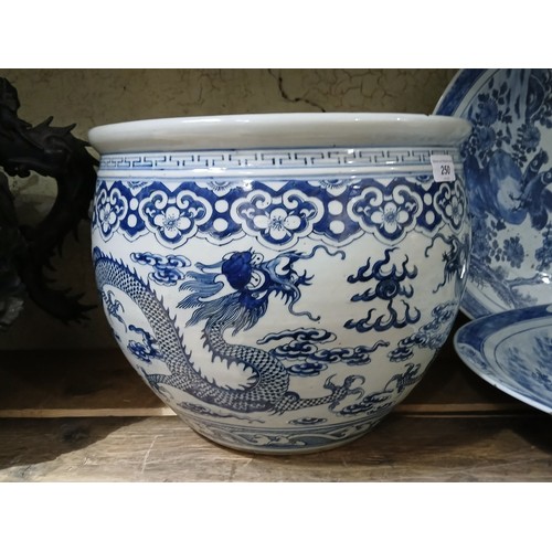 250 - A Chinese porcelain 