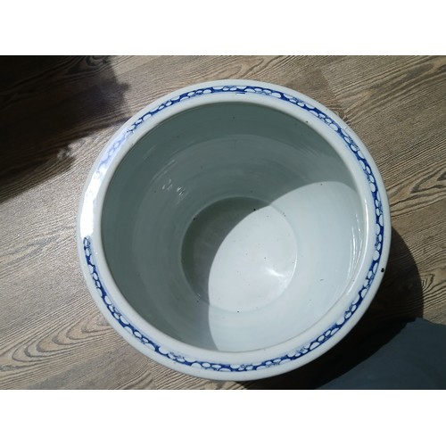 250 - A Chinese porcelain 