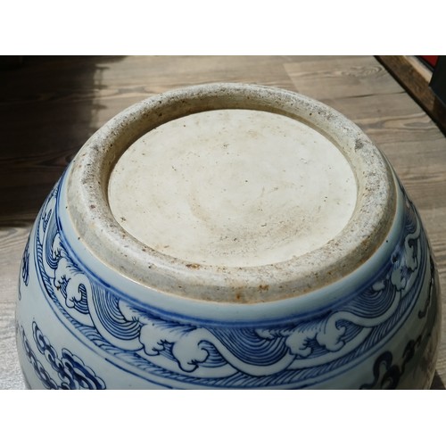 250 - A Chinese porcelain 