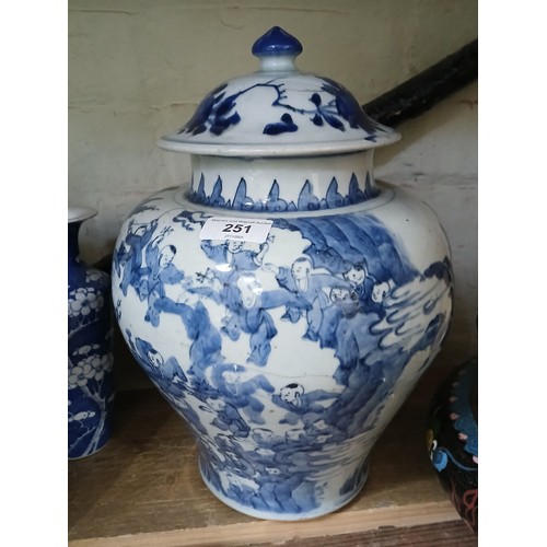 251 - A Chinese One Hundred Boys blue and white porcelain vase, 18th/19th century, height 32cm.