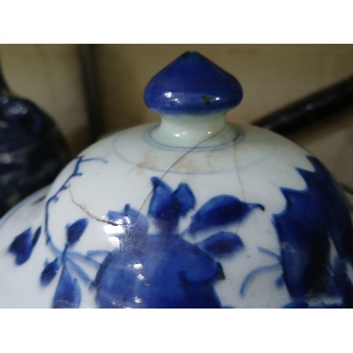 251 - A Chinese One Hundred Boys blue and white porcelain vase, 18th/19th century, height 32cm.