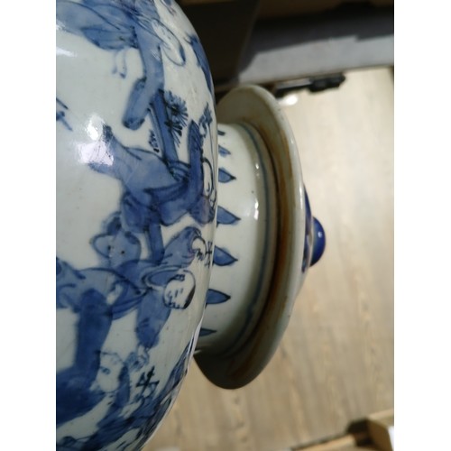 251 - A Chinese One Hundred Boys blue and white porcelain vase, 18th/19th century, height 32cm.