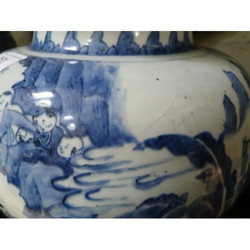 251 - A Chinese One Hundred Boys blue and white porcelain vase, 18th/19th century, height 32cm.