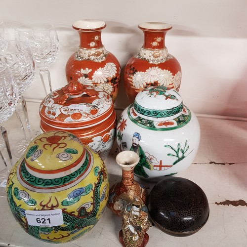 621 - Various Japanese ceramics and a small cloisonné bowl