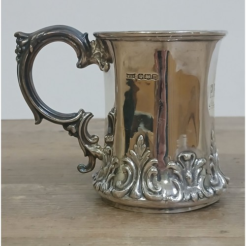 504 - A hallmarked silver tankard, Walker & Hall, height 9.5cm, weight 5oz 13dwt.