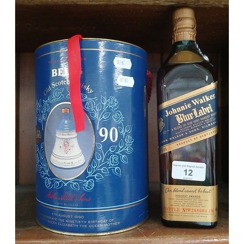 Lot 12        