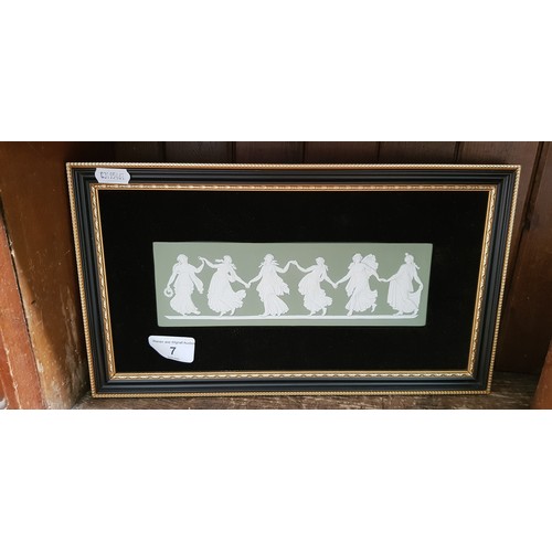Lot 7         