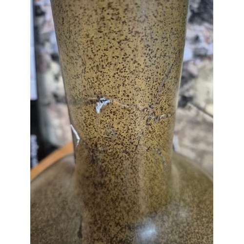 612 - A Chinese porcelain tea dust glaze bottle vase, Qianlong seal mark and of the period, height 43.5cm,... 