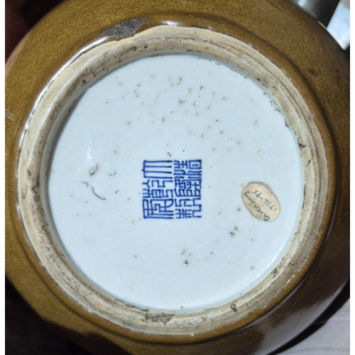 612 - A Chinese porcelain tea dust glaze bottle vase, Qianlong seal mark and of the period, height 43.5cm,... 