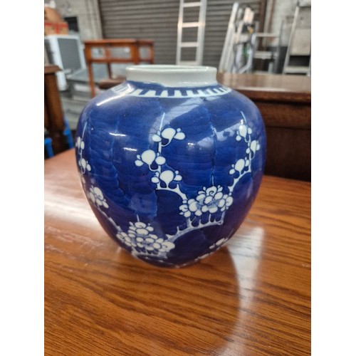 8 - Three Chinese porcelain vases.