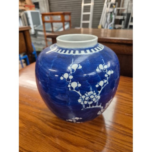 8 - Three Chinese porcelain vases.