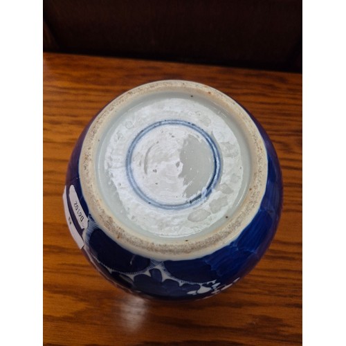 8 - Three Chinese porcelain vases.