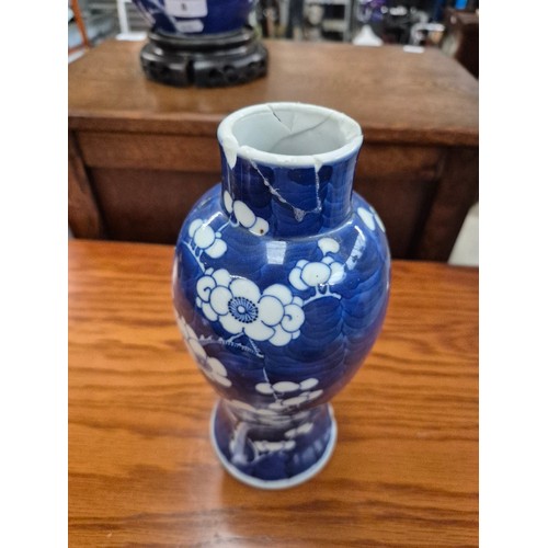 8 - Three Chinese porcelain vases.