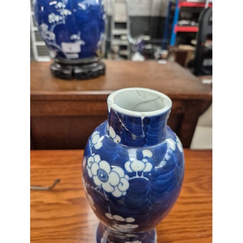 8 - Three Chinese porcelain vases.