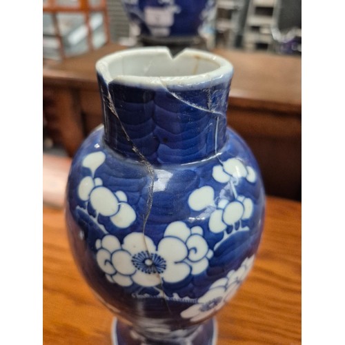 8 - Three Chinese porcelain vases.