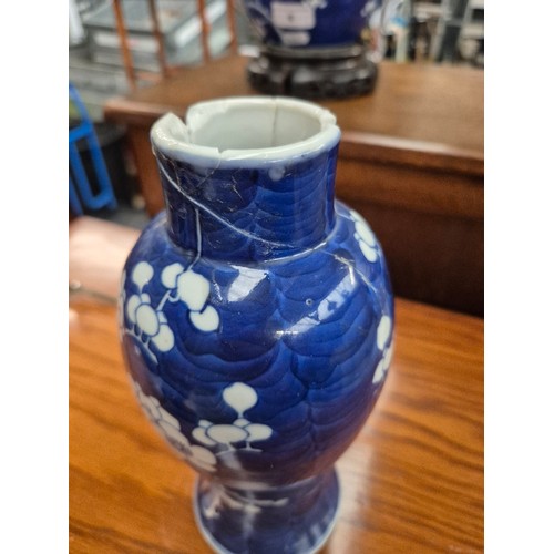 8 - Three Chinese porcelain vases.