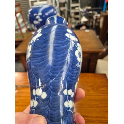 8 - Three Chinese porcelain vases.