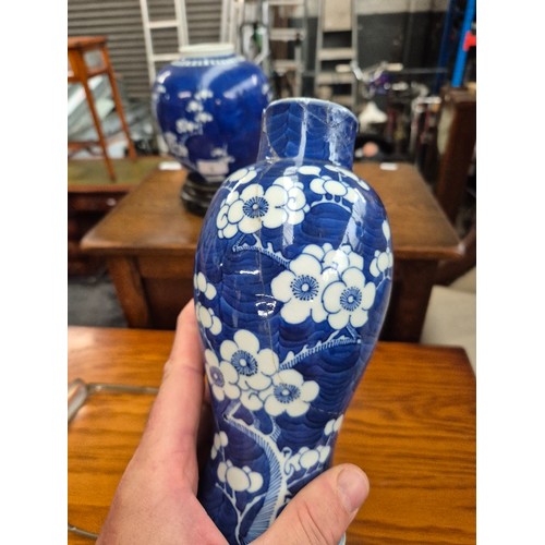 8 - Three Chinese porcelain vases.