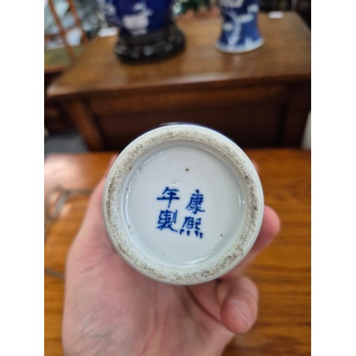 8 - Three Chinese porcelain vases.