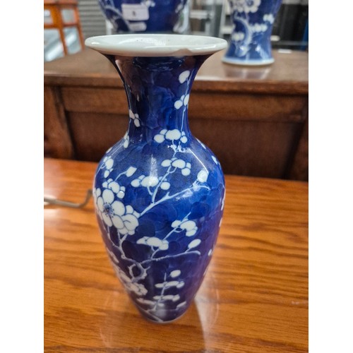 8 - Three Chinese porcelain vases.