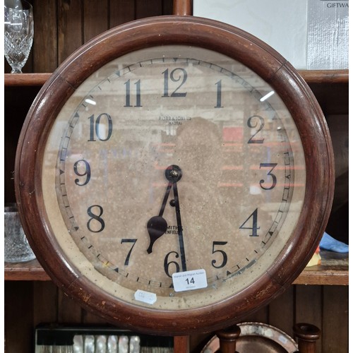 14 - A Smiths round wall clock, diameter 36cm.
