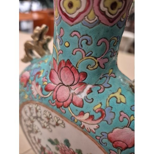 340 - A Chinese porcelain famille rose moon flask, 19th century, height 24.5cm.